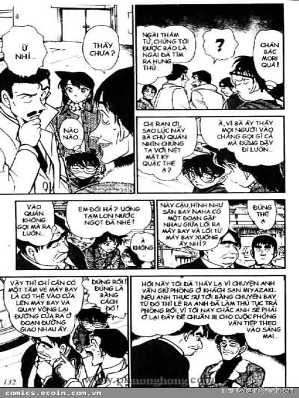 Chapter 560 - Image 8