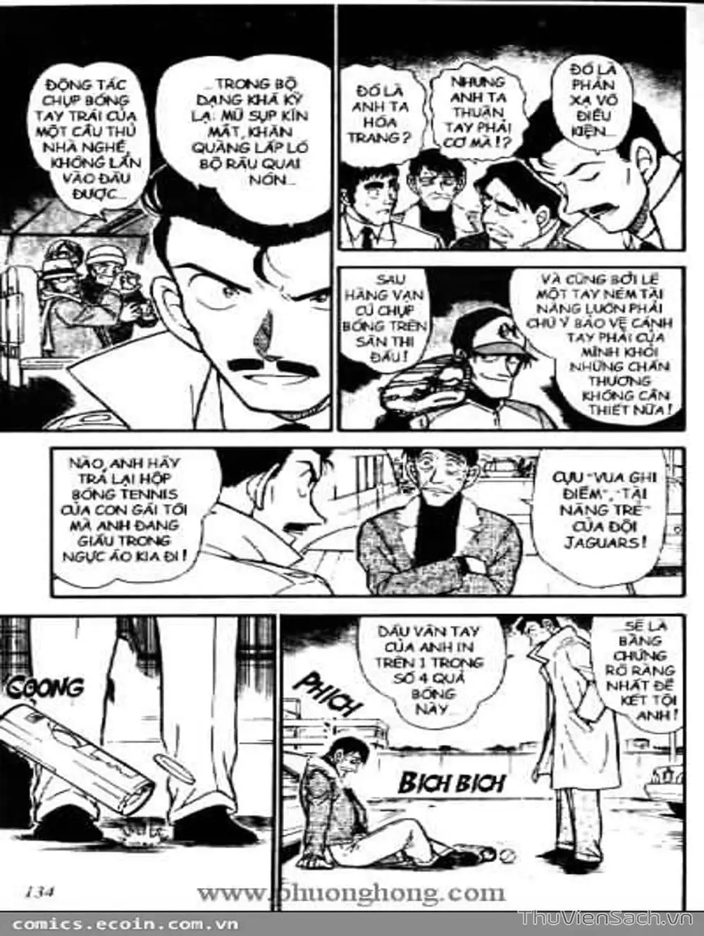 Chapter 560 - Image 10