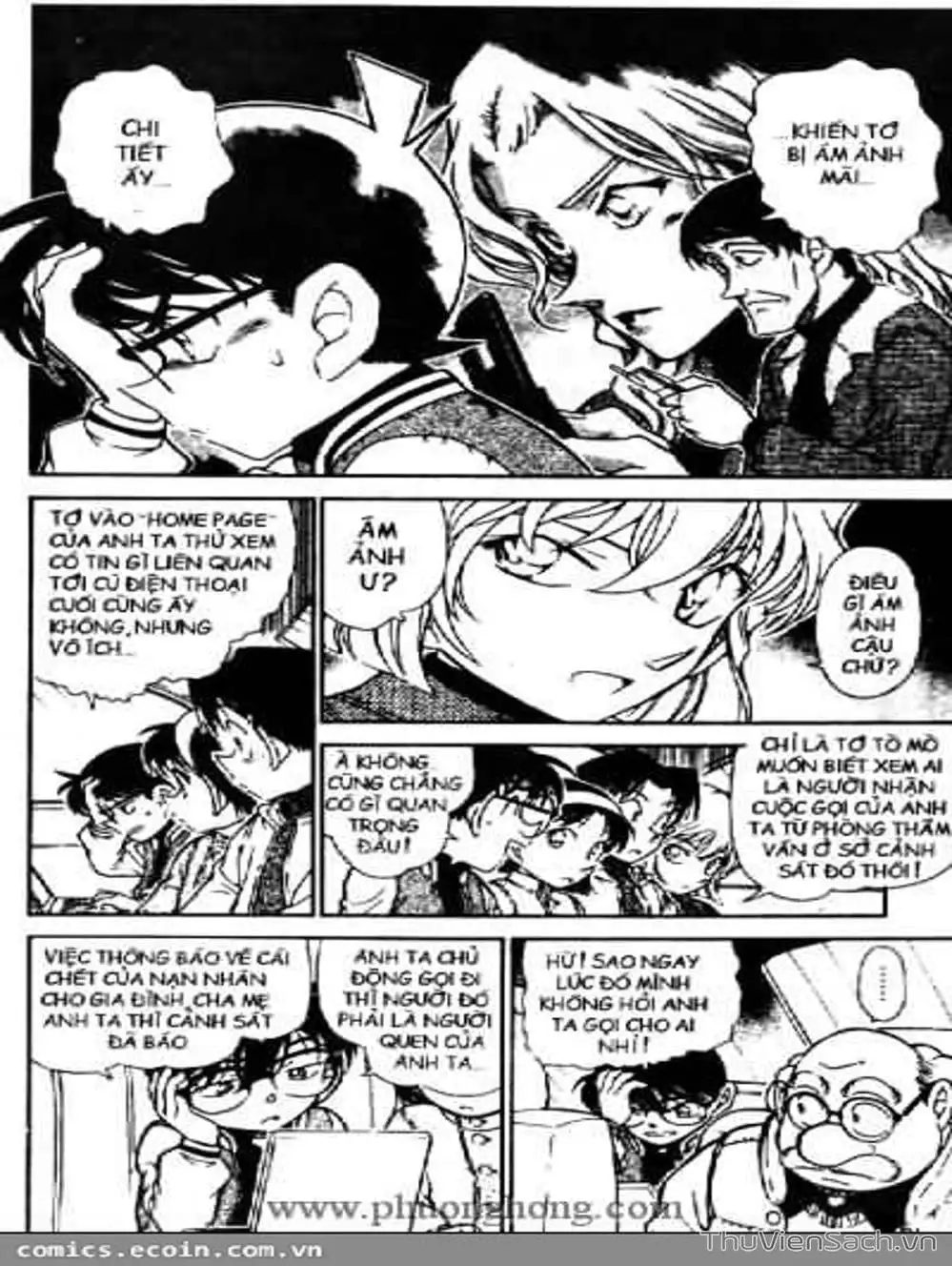 Chapter 561 - Image 3