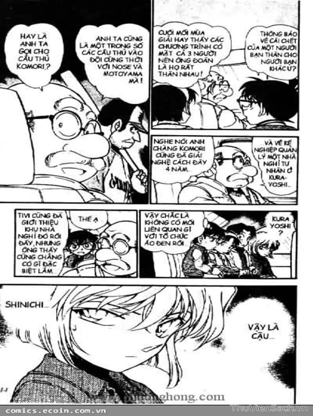 Chapter 561 - Image 4