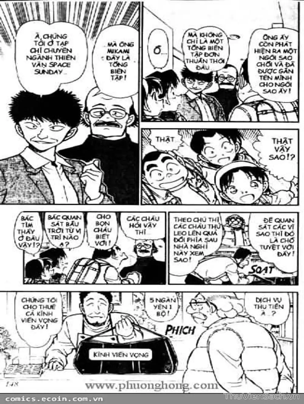 Chapter 561 - Image 8