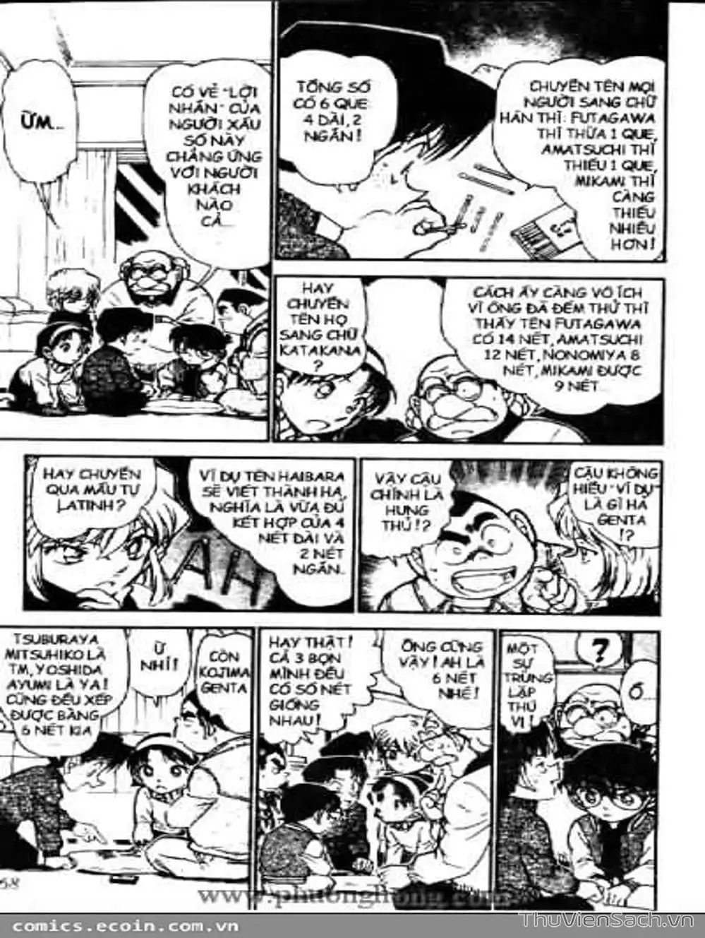 Chapter 562 - Image 12