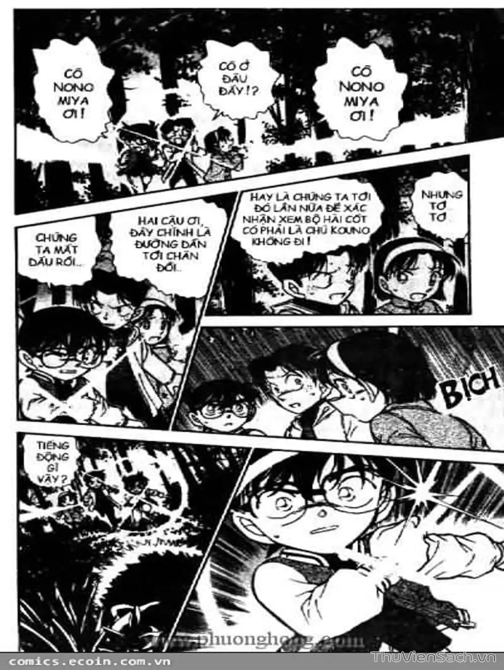 Chapter 562 - Image 15