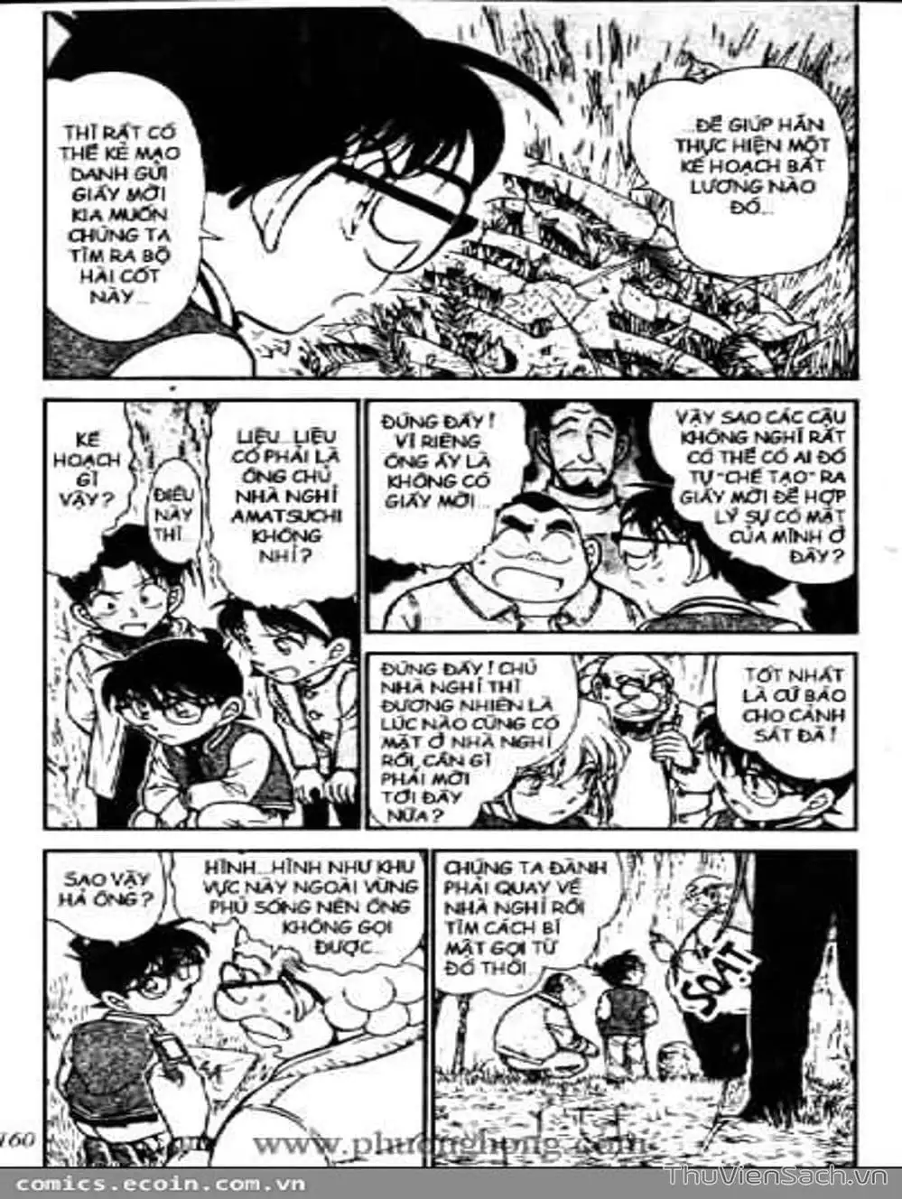 Chapter 562 - Image 4