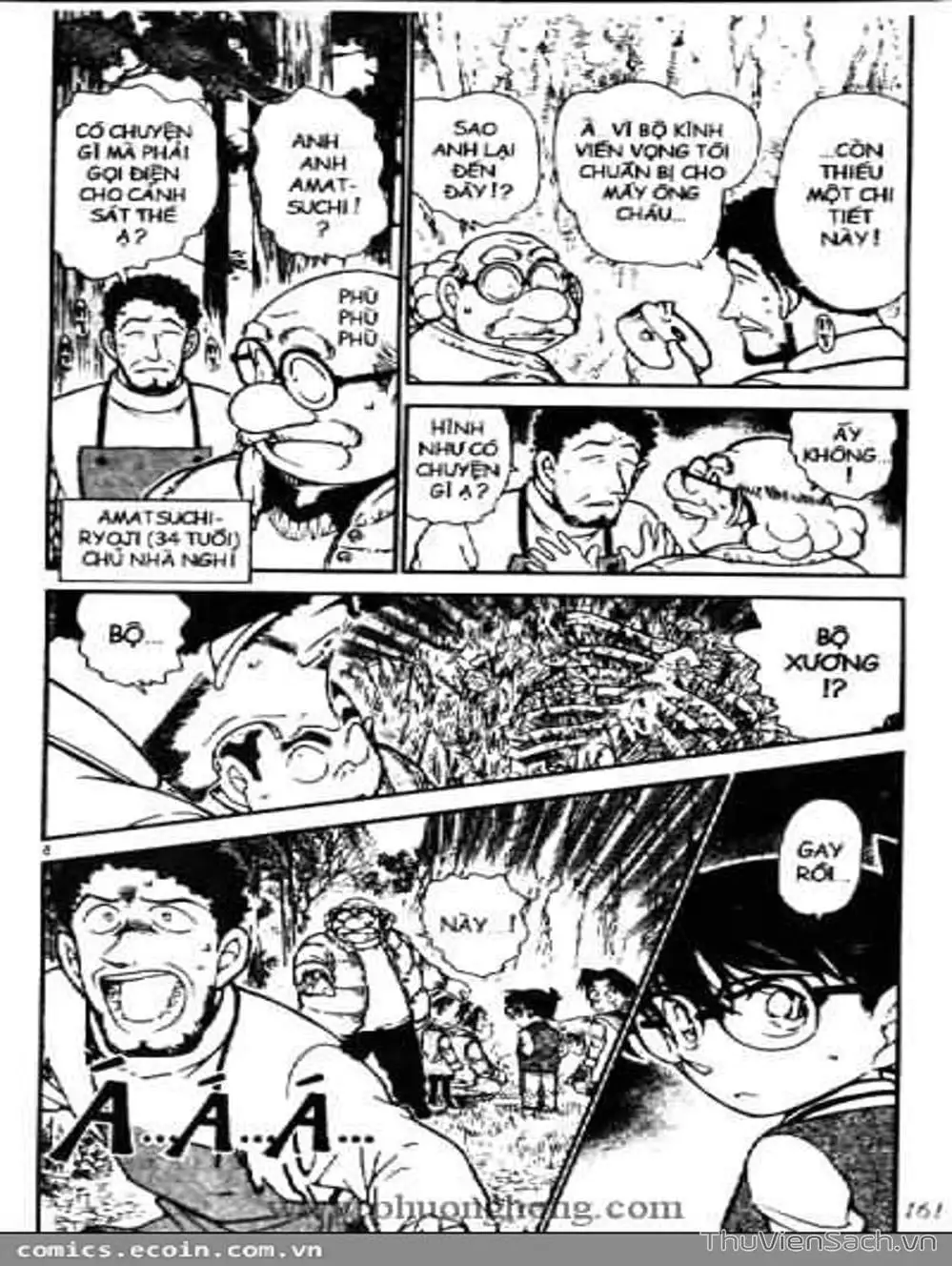 Chapter 562 - Image 5