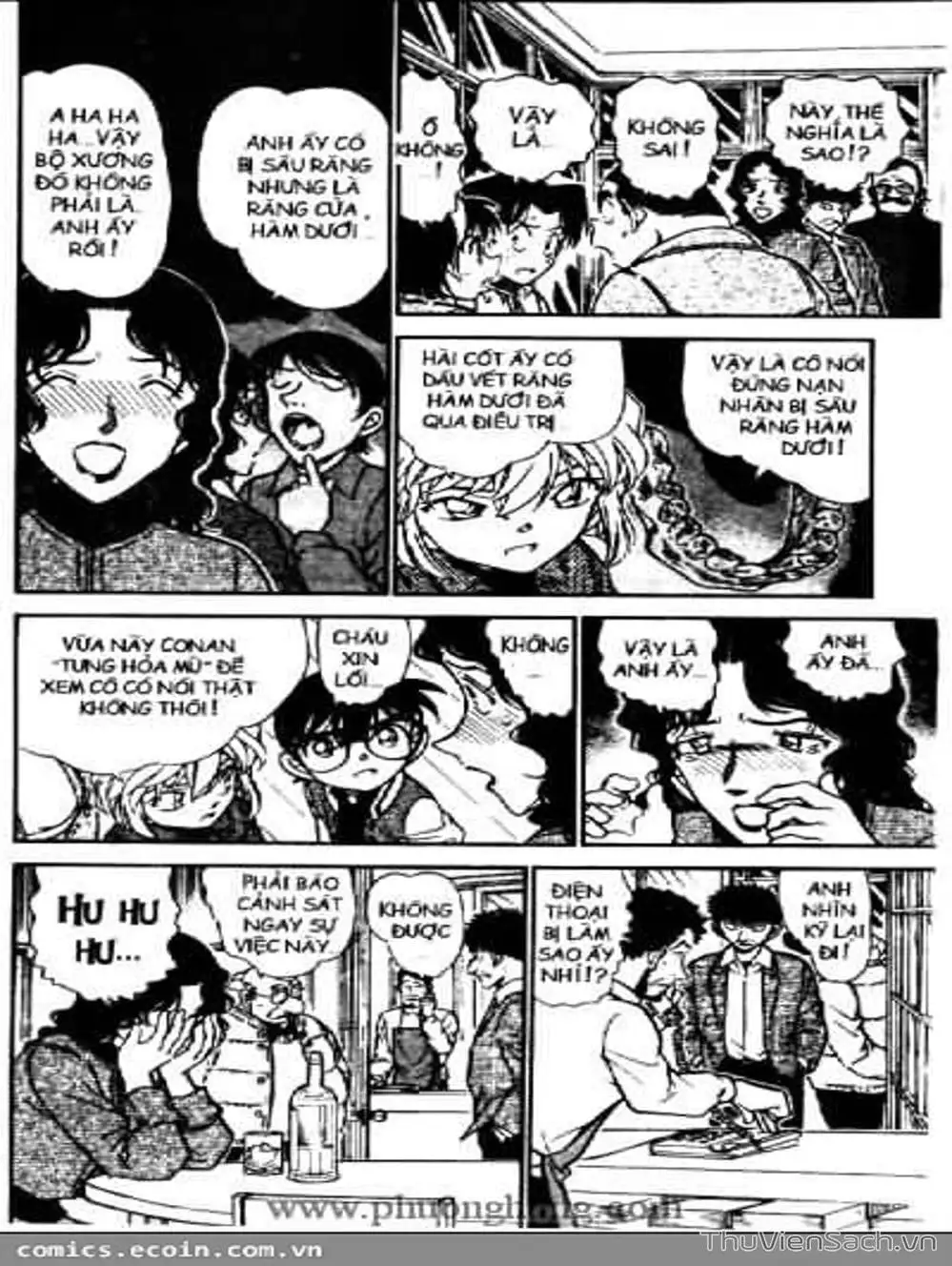 Chapter 562 - Image 7