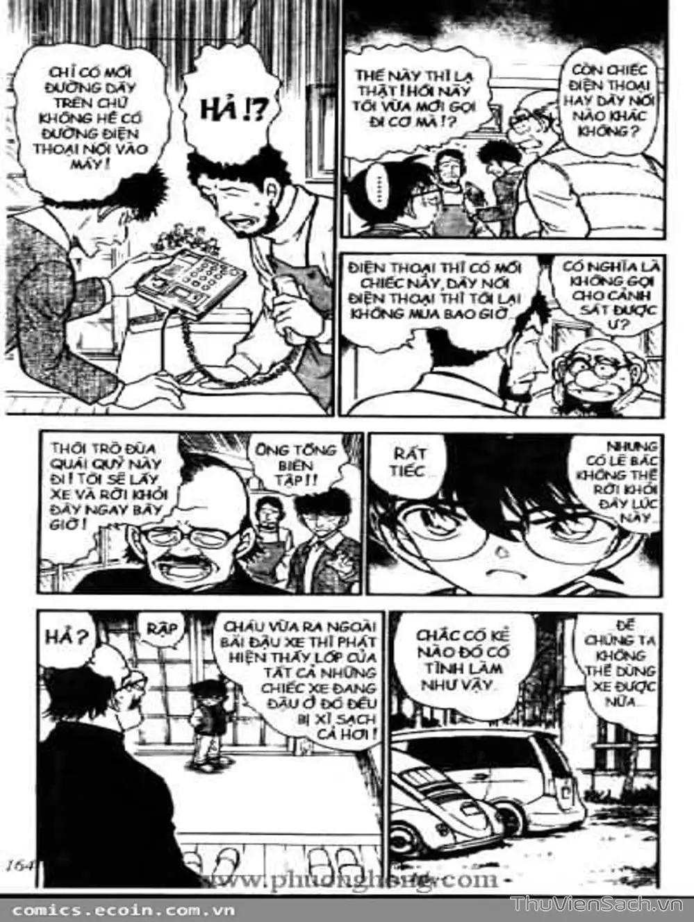Chapter 562 - Image 8