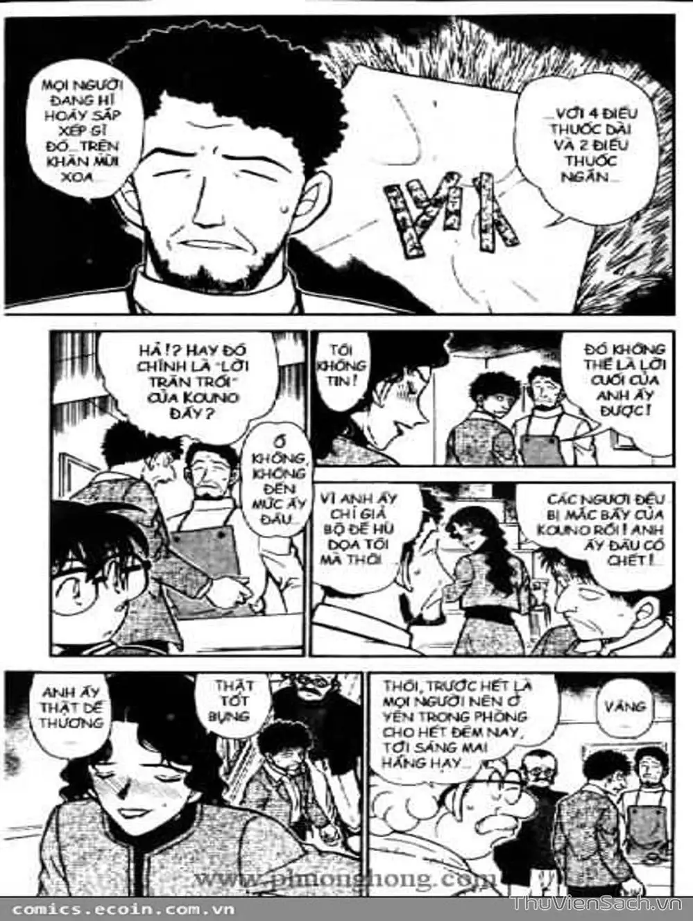 Chapter 562 - Image 10