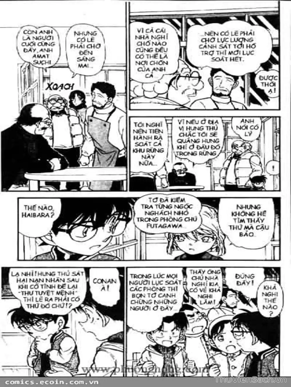 Chapter 563 - Image 11