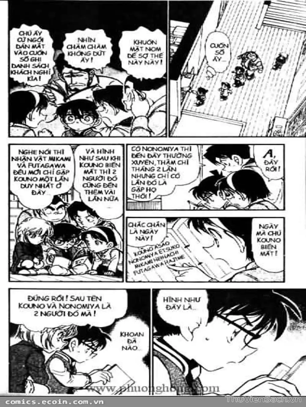 Chapter 563 - Image 12