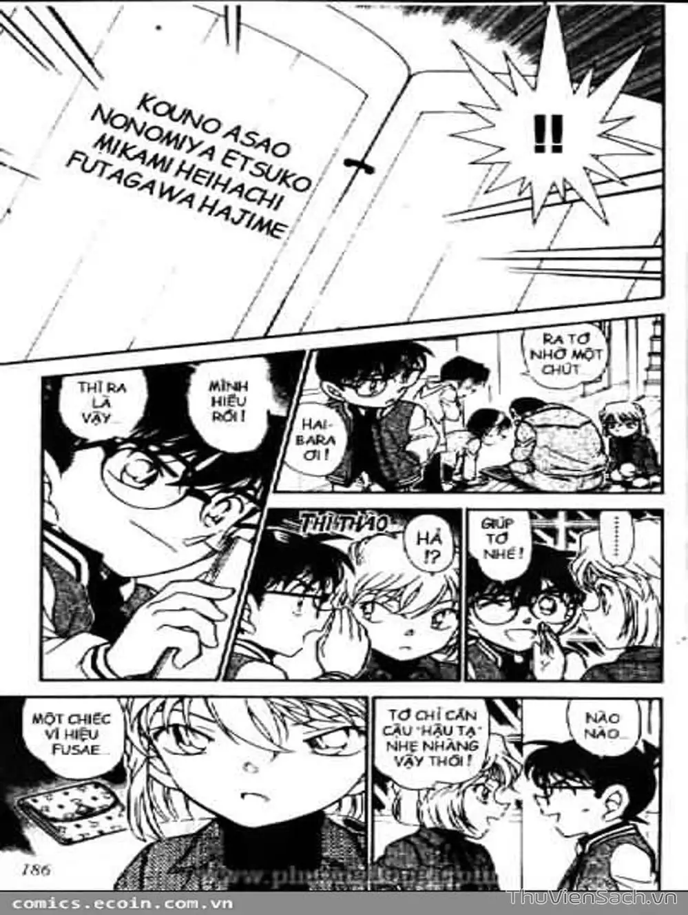 Chapter 563 - Image 13