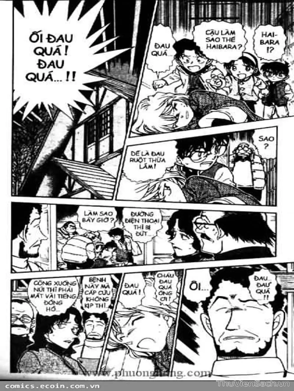Chapter 563 - Image 14
