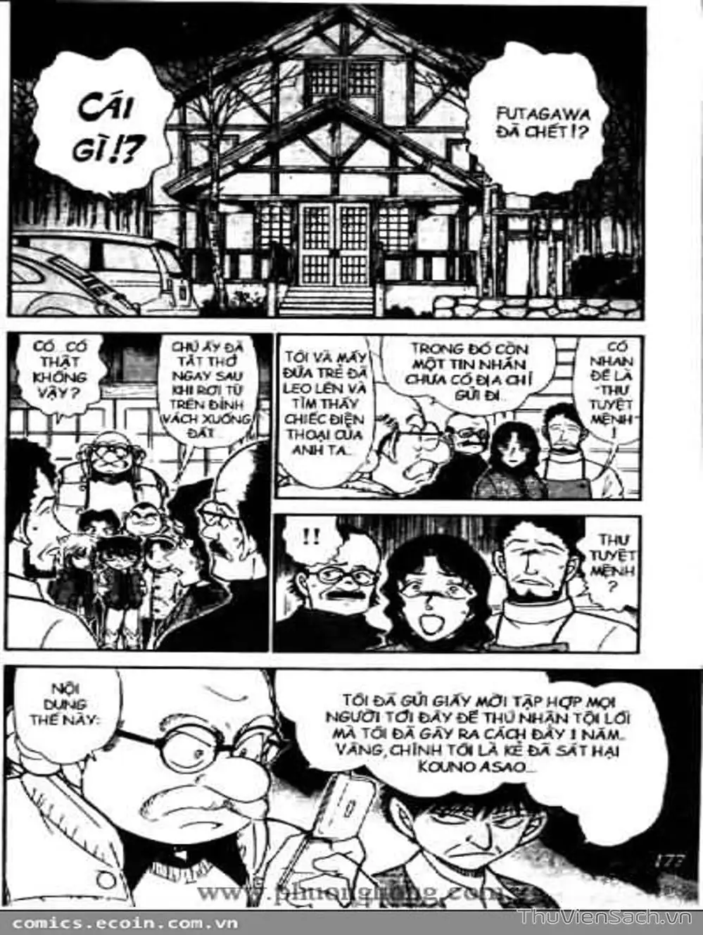 Chapter 563 - Image 5
