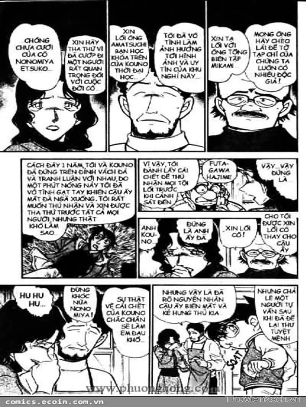 Chapter 563 - Image 6