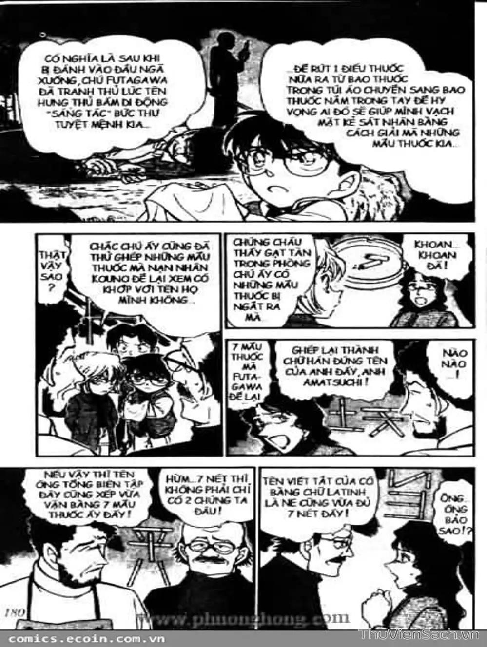 Chapter 563 - Image 8