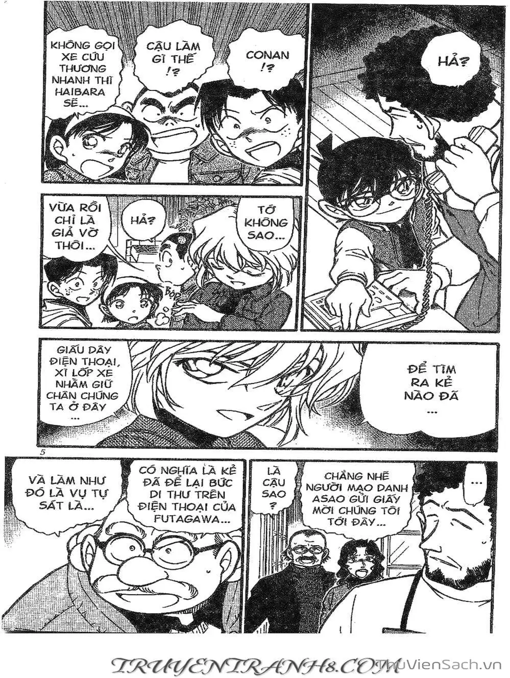 Chapter 564 - Image 2