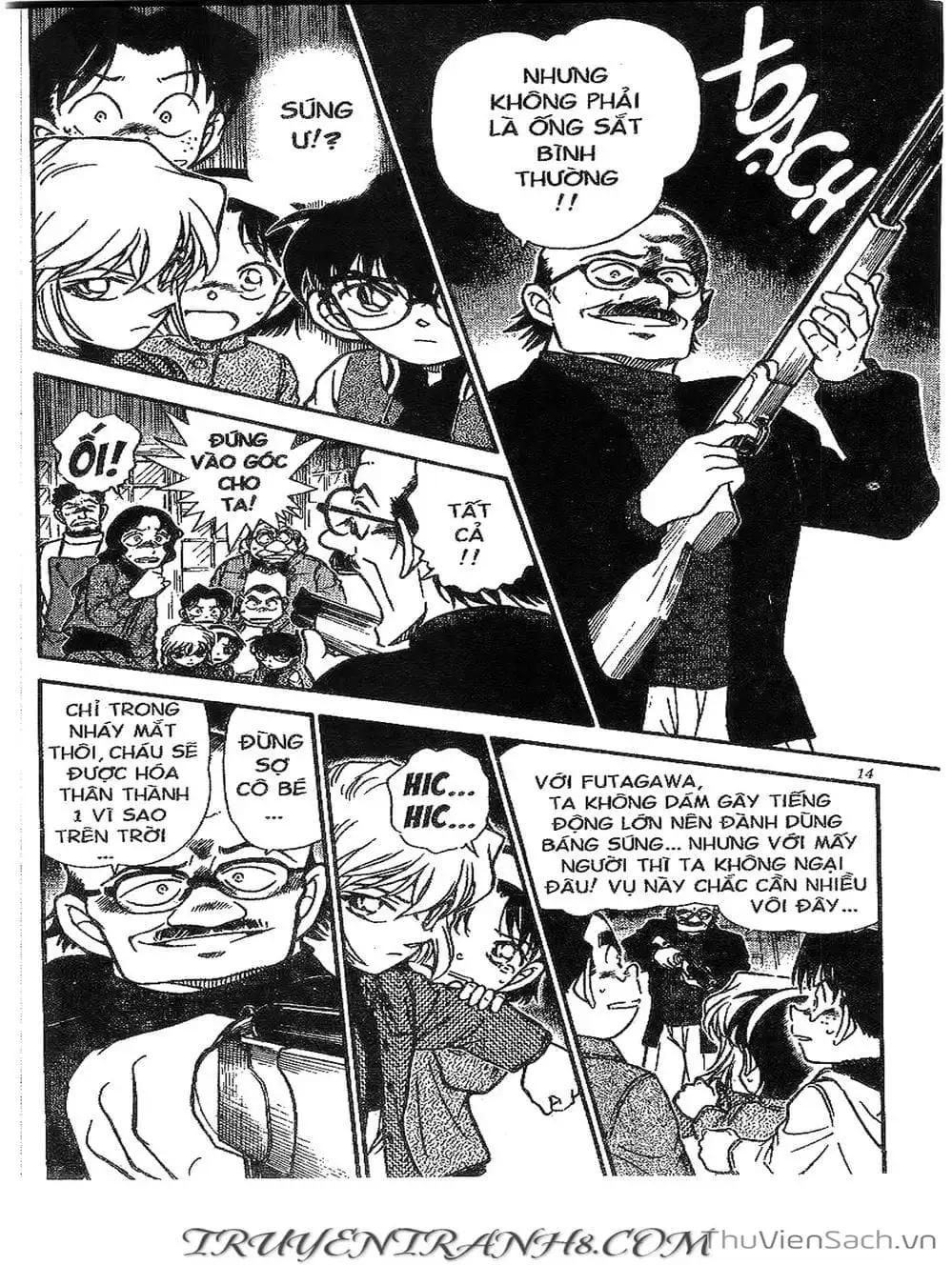 Chapter 564 - Image 11
