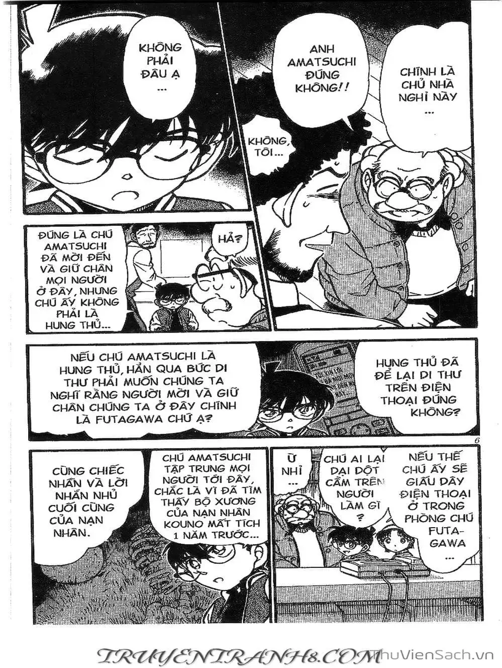 Chapter 564 - Image 3