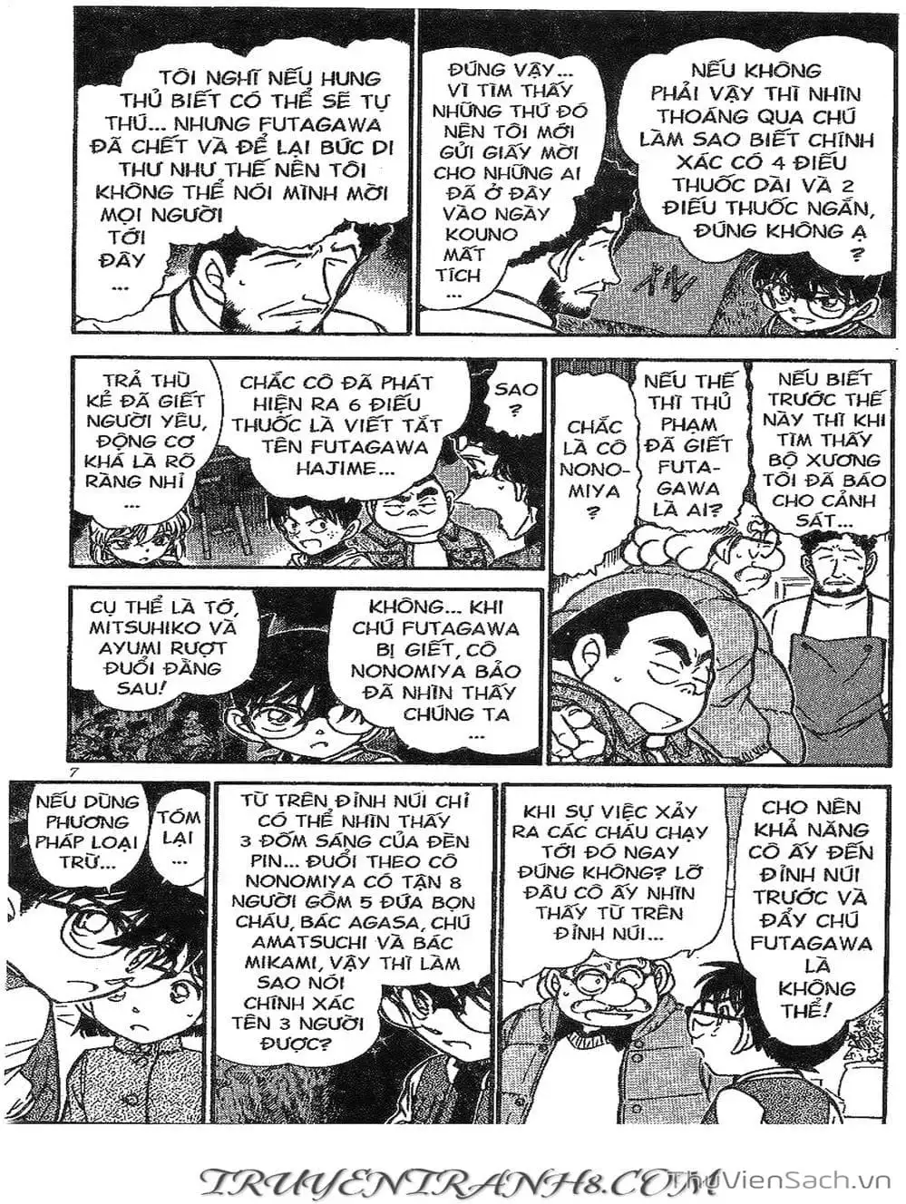 Chapter 564 - Image 4