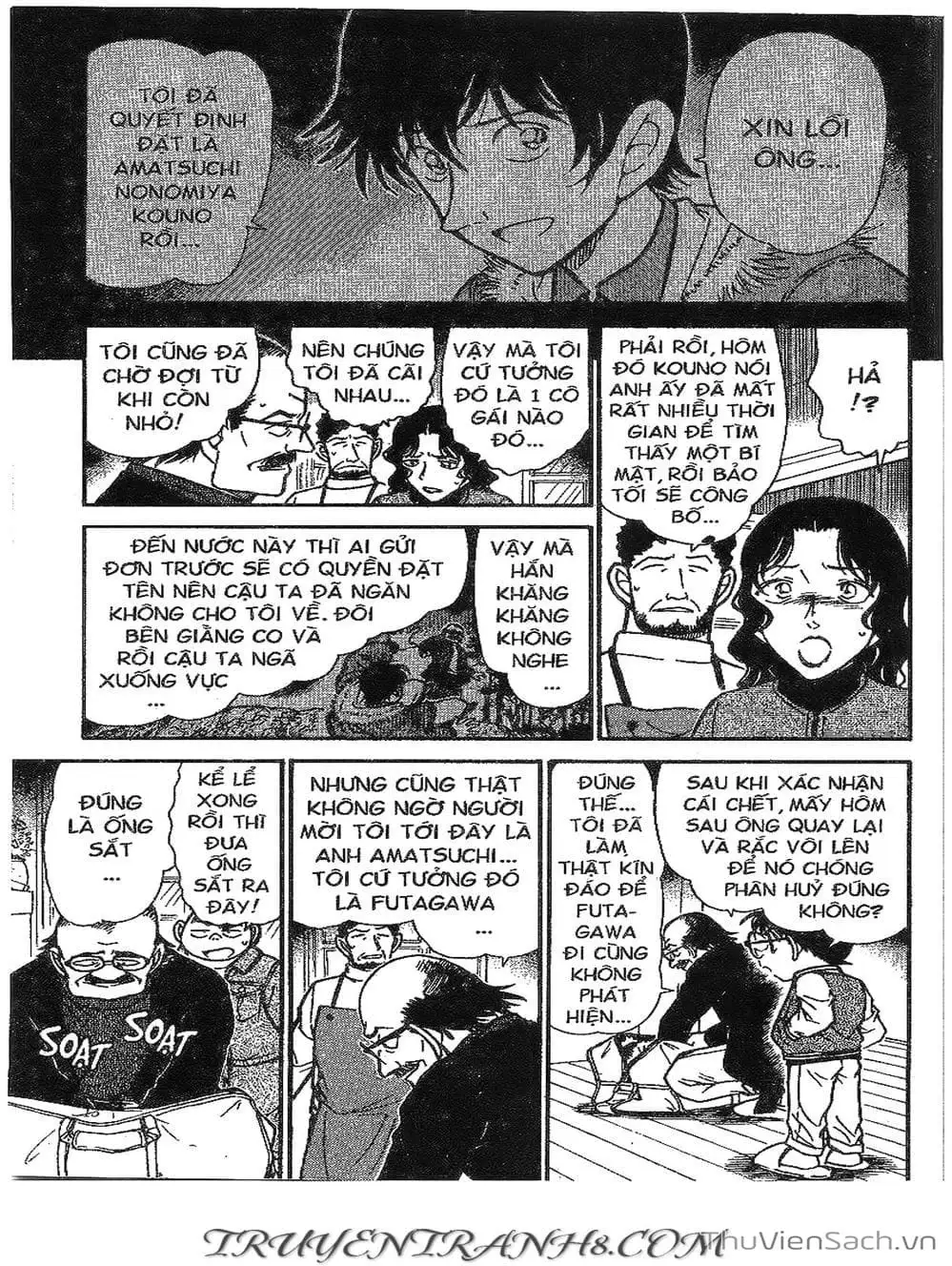 Chapter 564 - Image 10