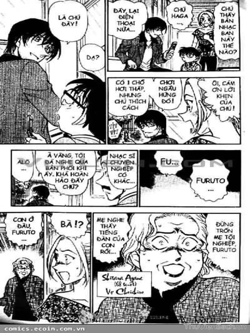 Chapter 565 - Image 13