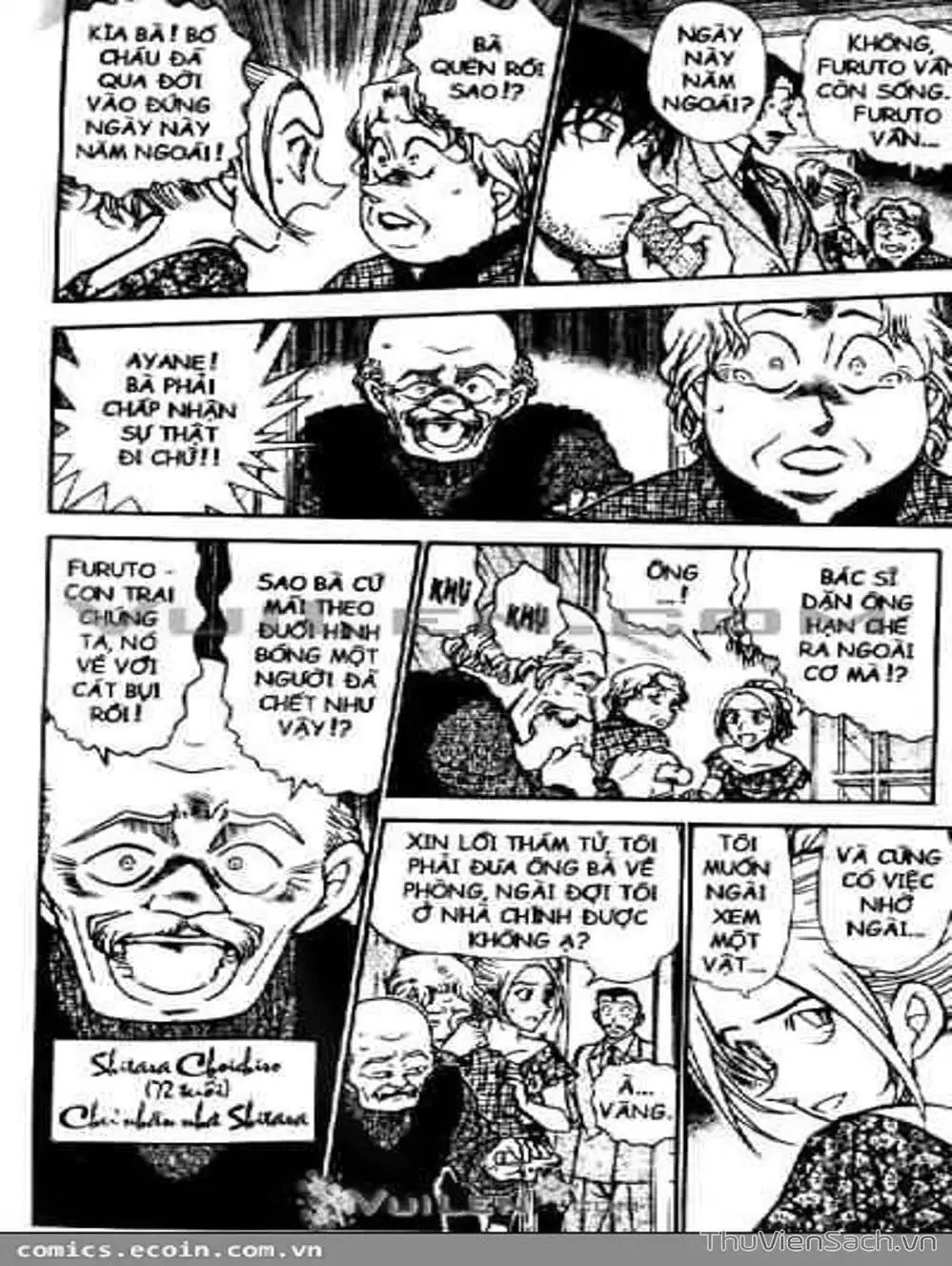 Chapter 565 - Image 14
