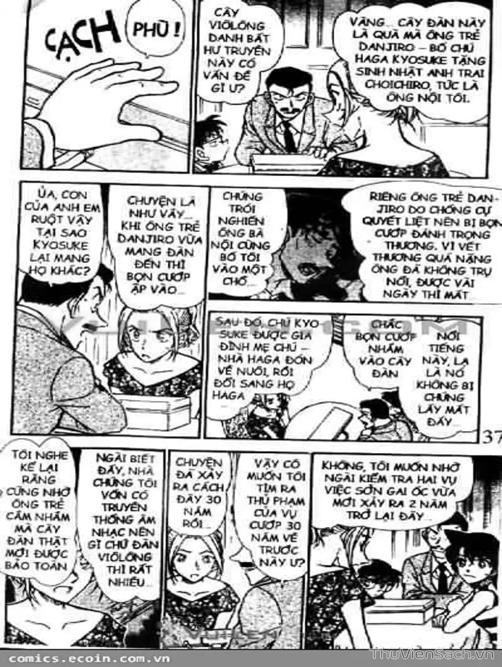 Chapter 565 - Image 16