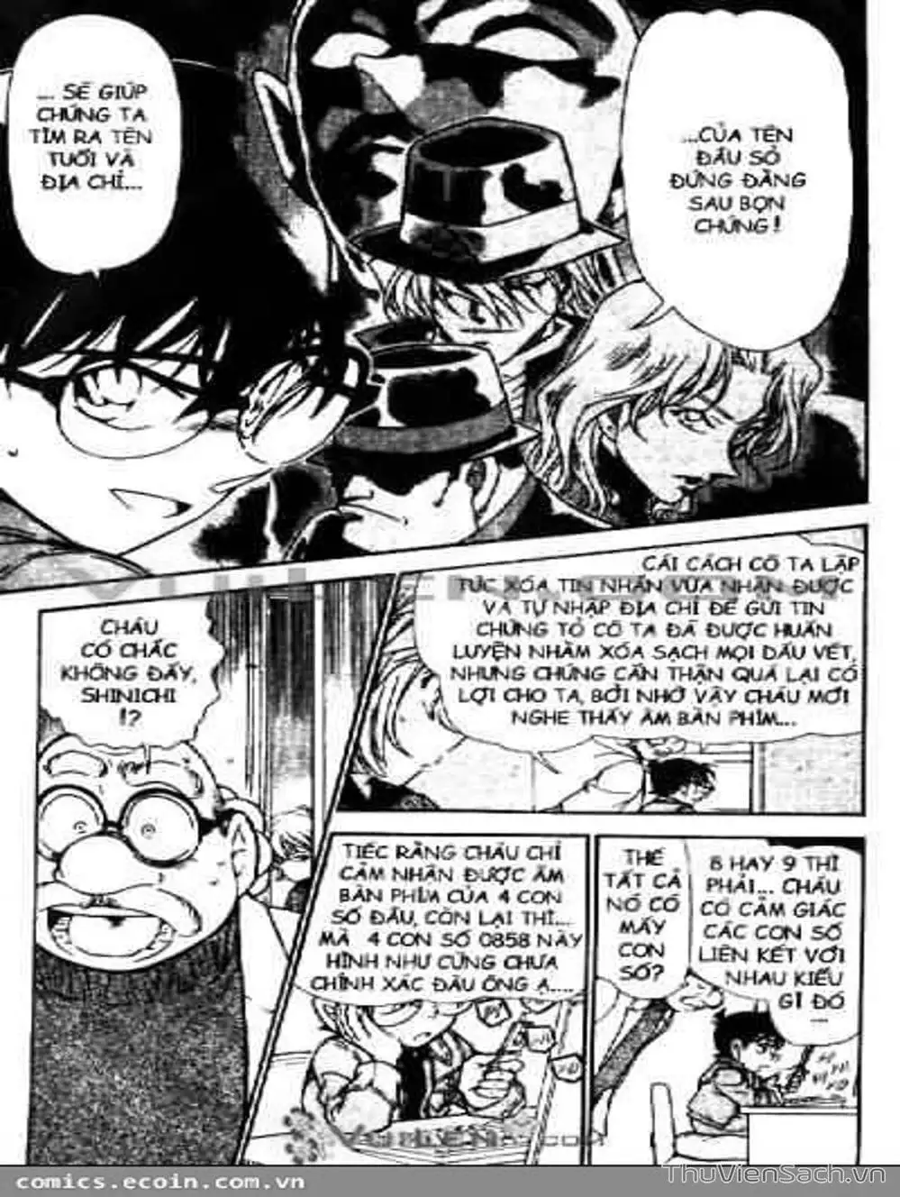 Chapter 565 - Image 5
