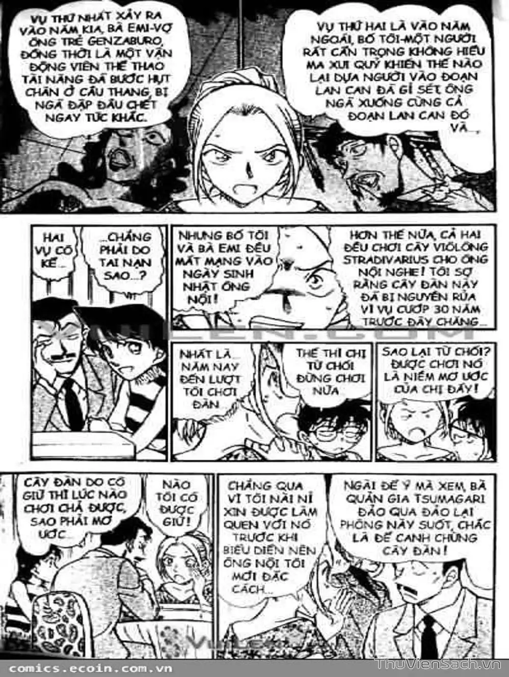 Chapter 566 - Image 1