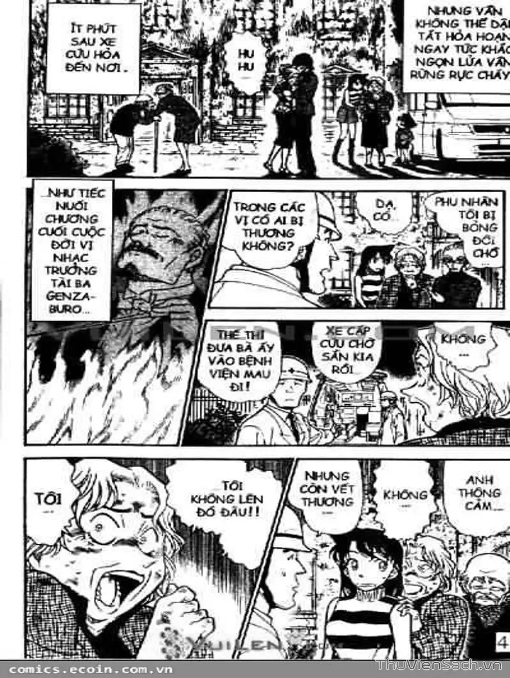Chapter 566 - Image 12
