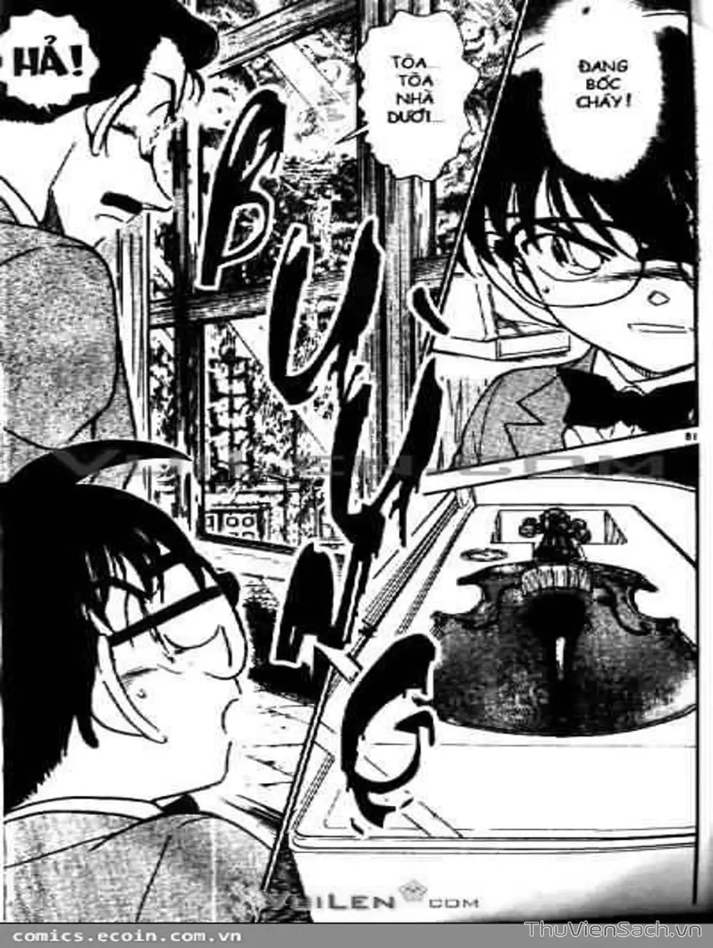 Chapter 566 - Image 3
