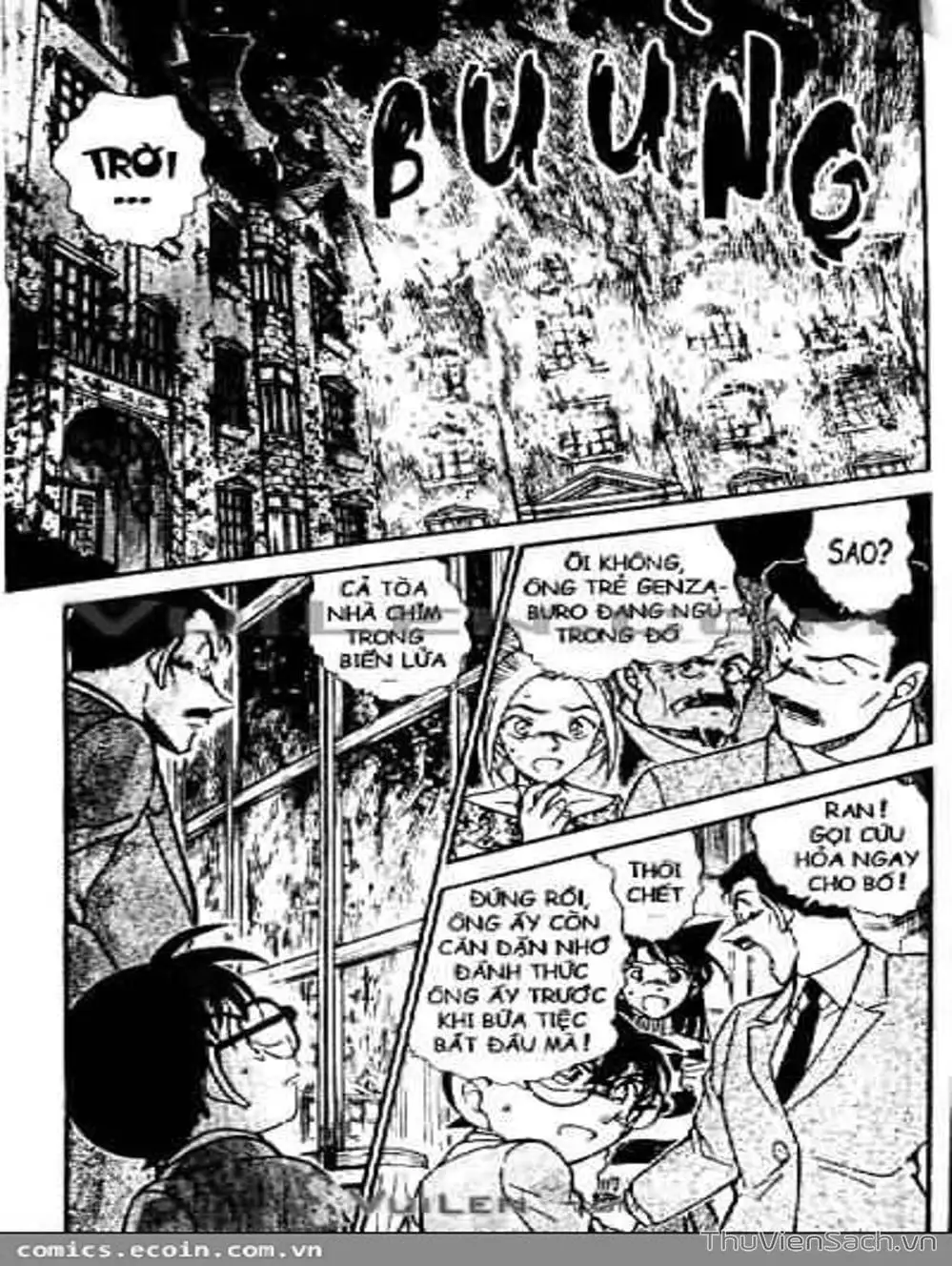 Chapter 566 - Image 5