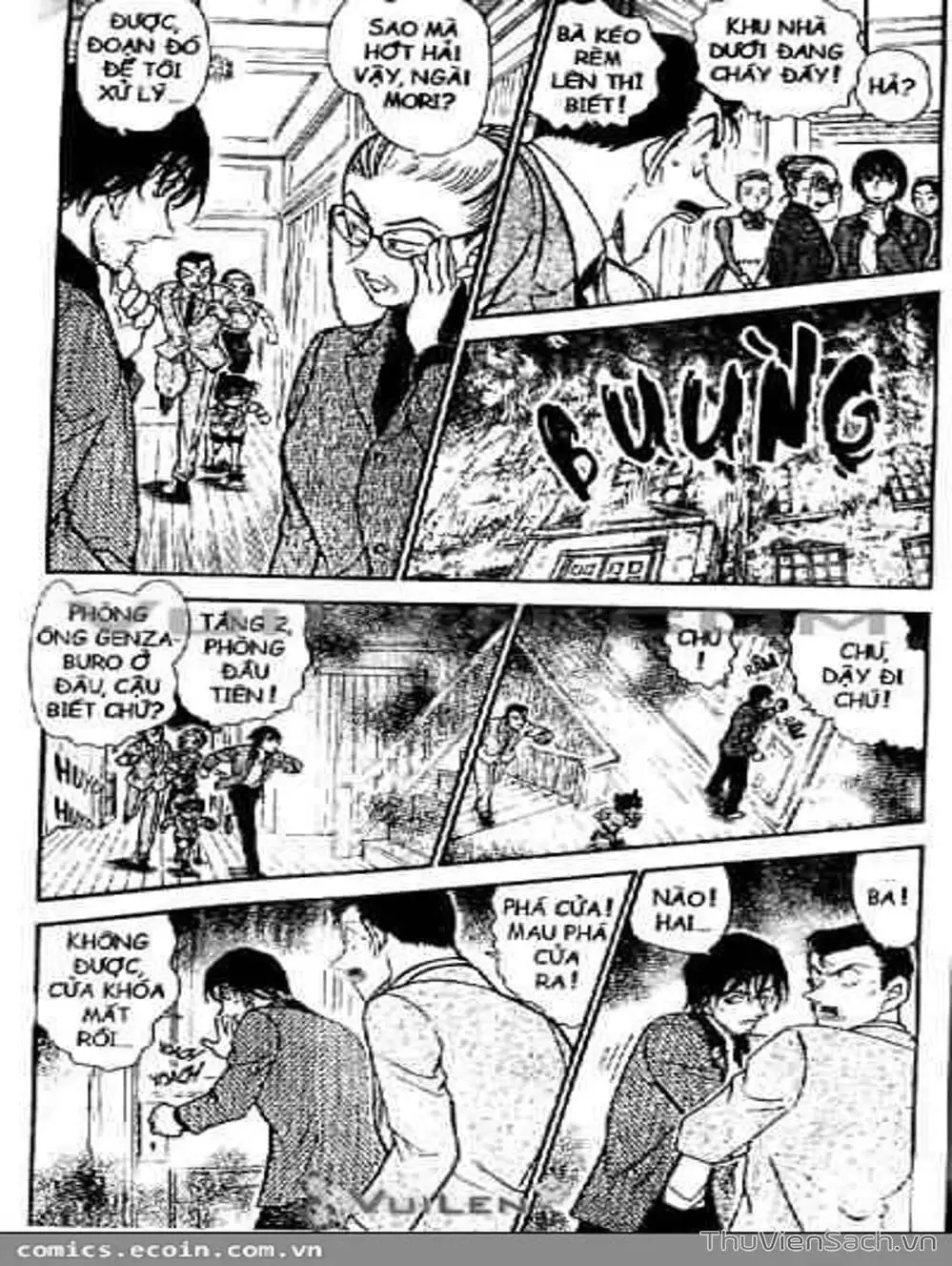 Chapter 566 - Image 6