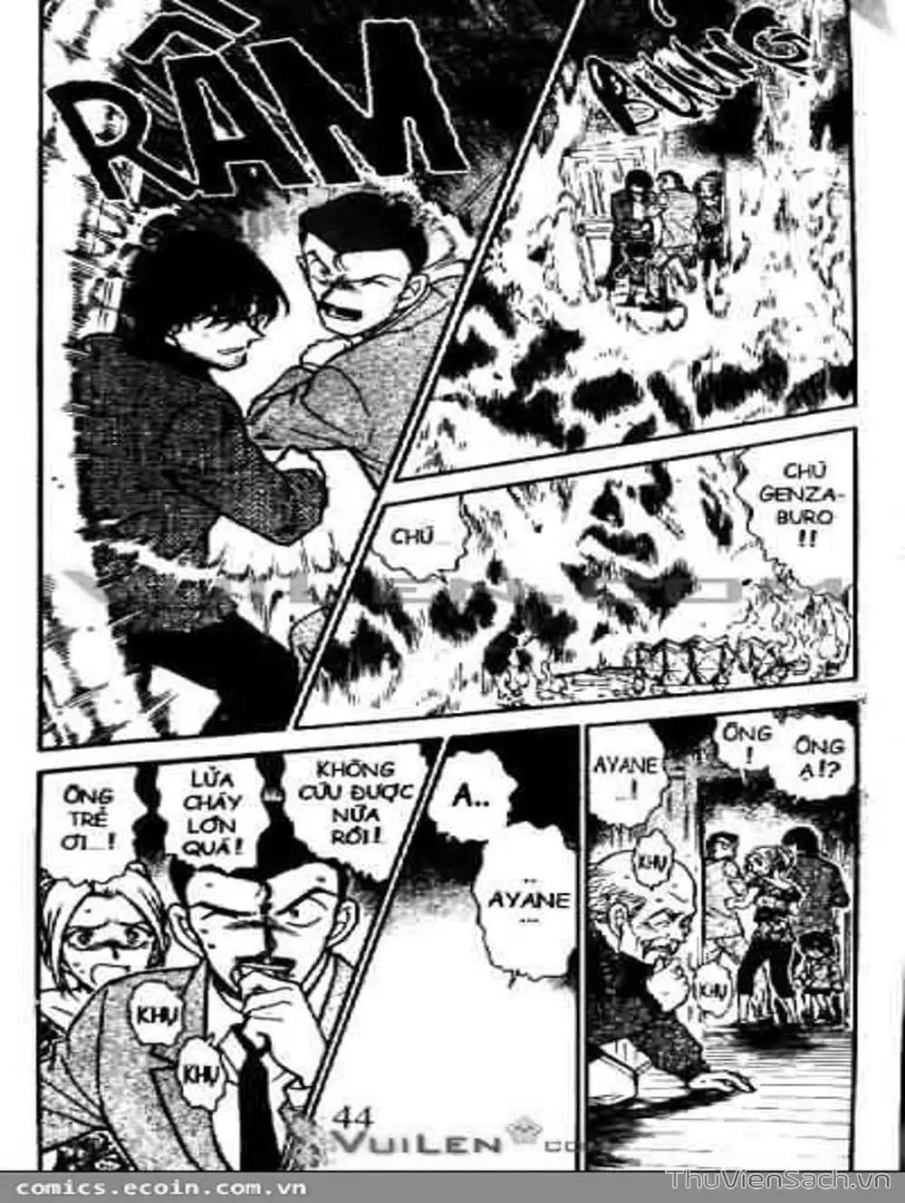 Chapter 566 - Image 7