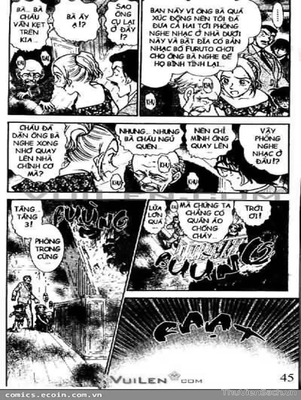 Chapter 566 - Image 8