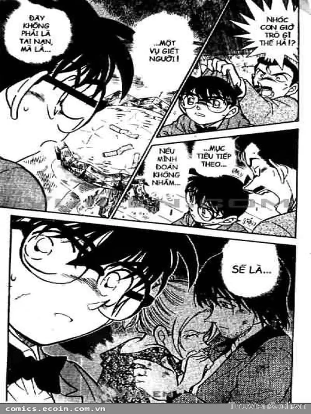 Chapter 567 - Image 3