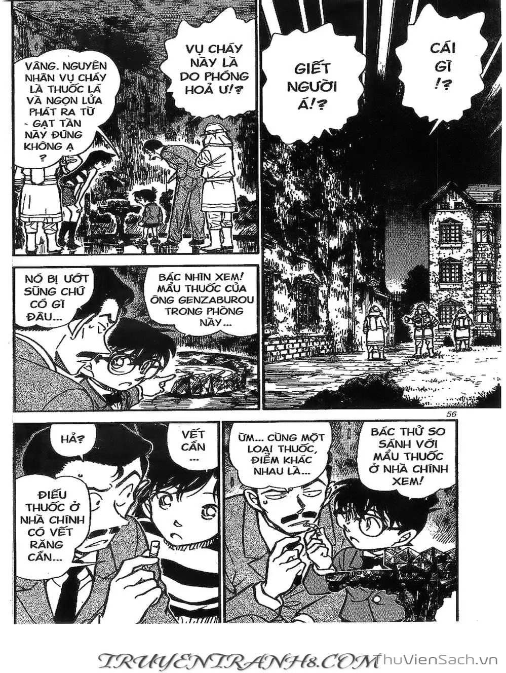 Chapter 567 - Image 6