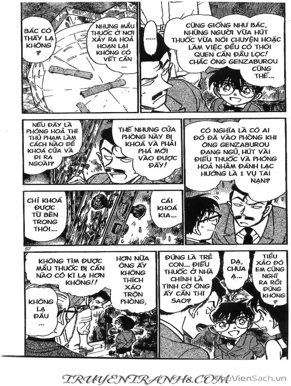 Chapter 567 - Image 7