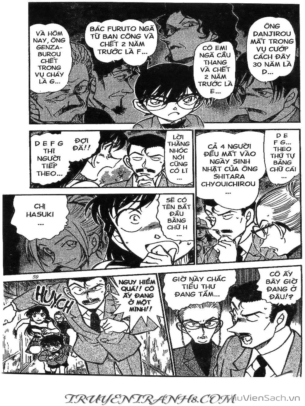 Chapter 567 - Image 9