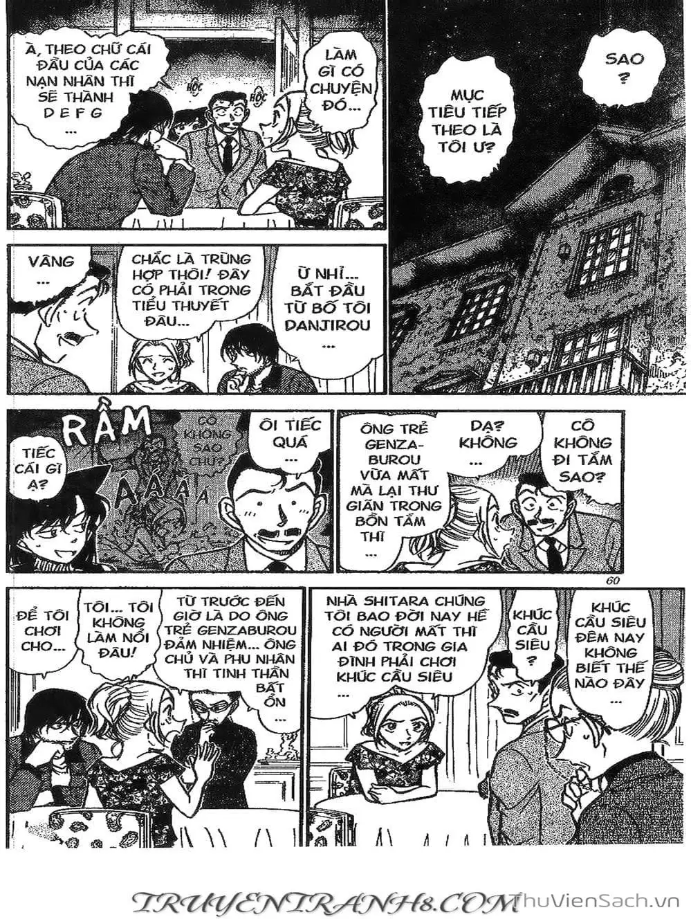 Chapter 567 - Image 10