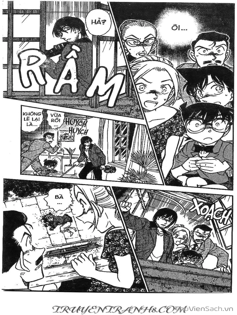 Chapter 568 - Image 1
