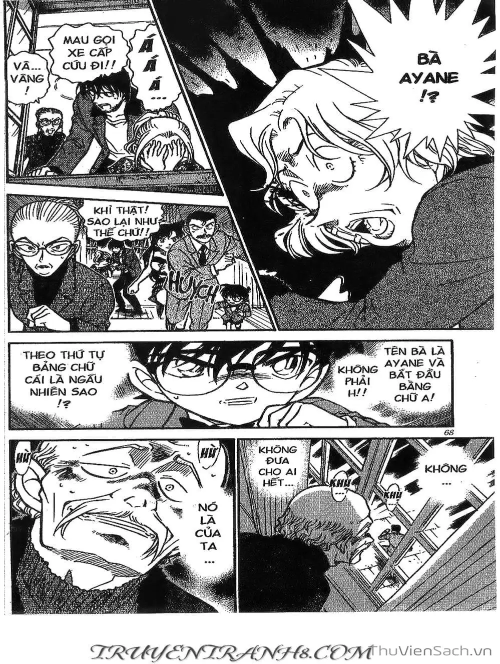 Chapter 568 - Image 2