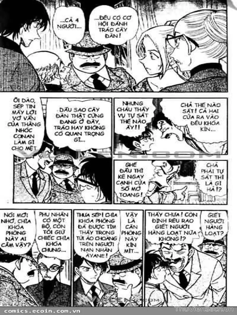 Chapter 568 - Image 14