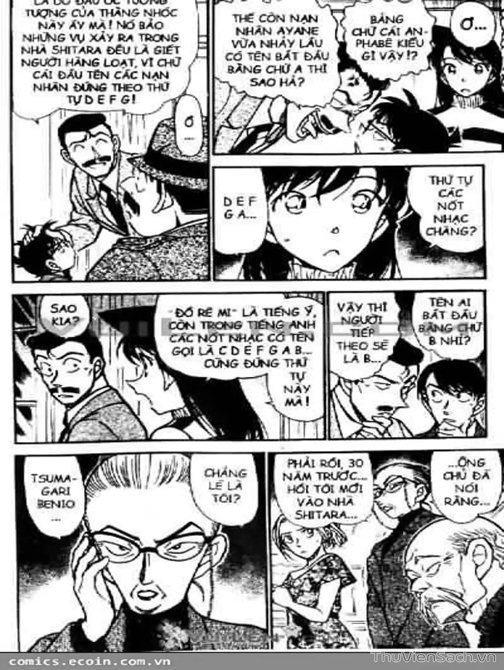 Chapter 568 - Image 15