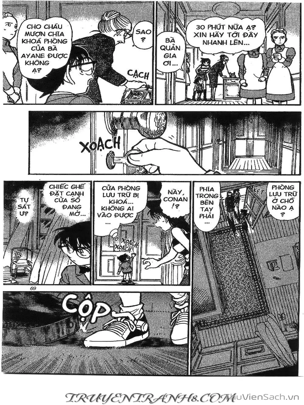 Chapter 568 - Image 3