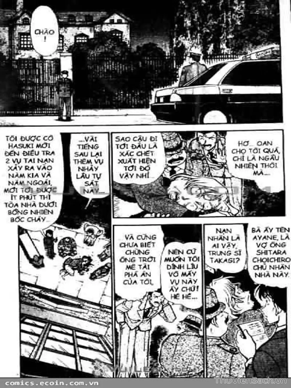 Chapter 568 - Image 6