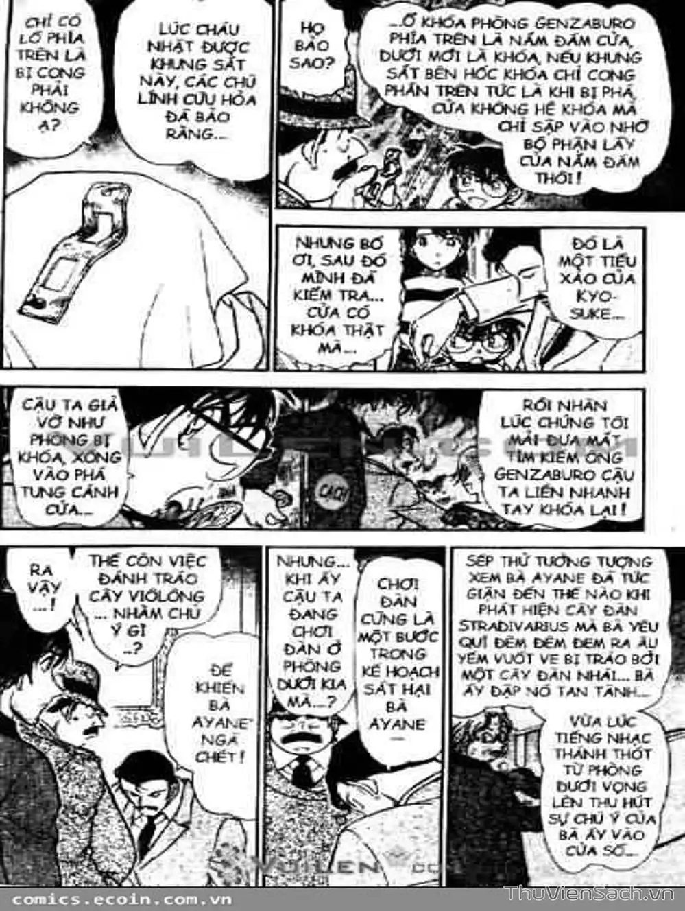 Chapter 569 - Image 13