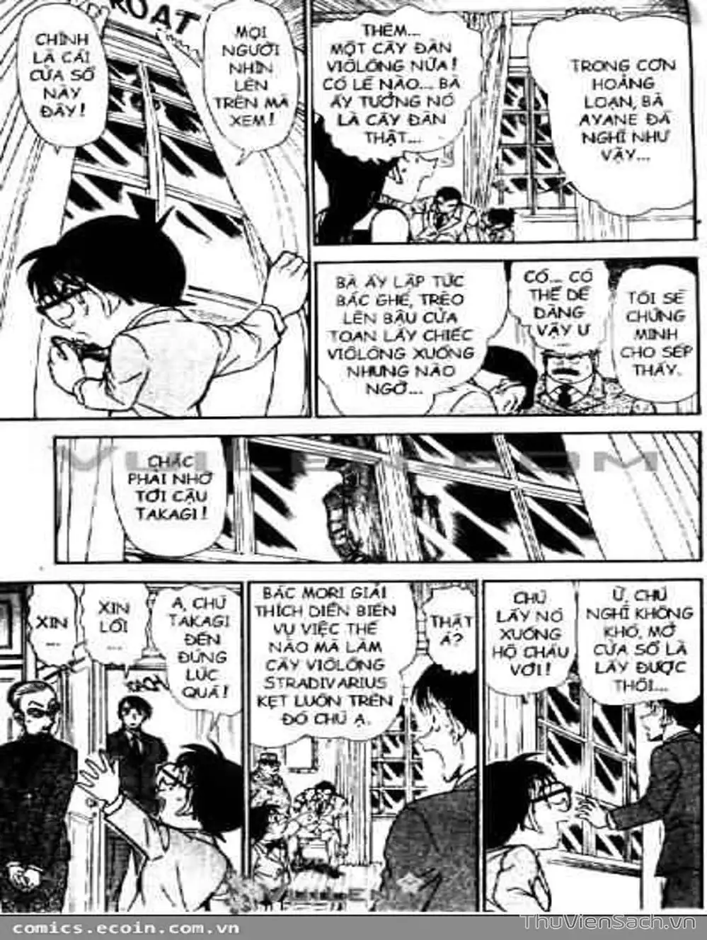 Chapter 569 - Image 14