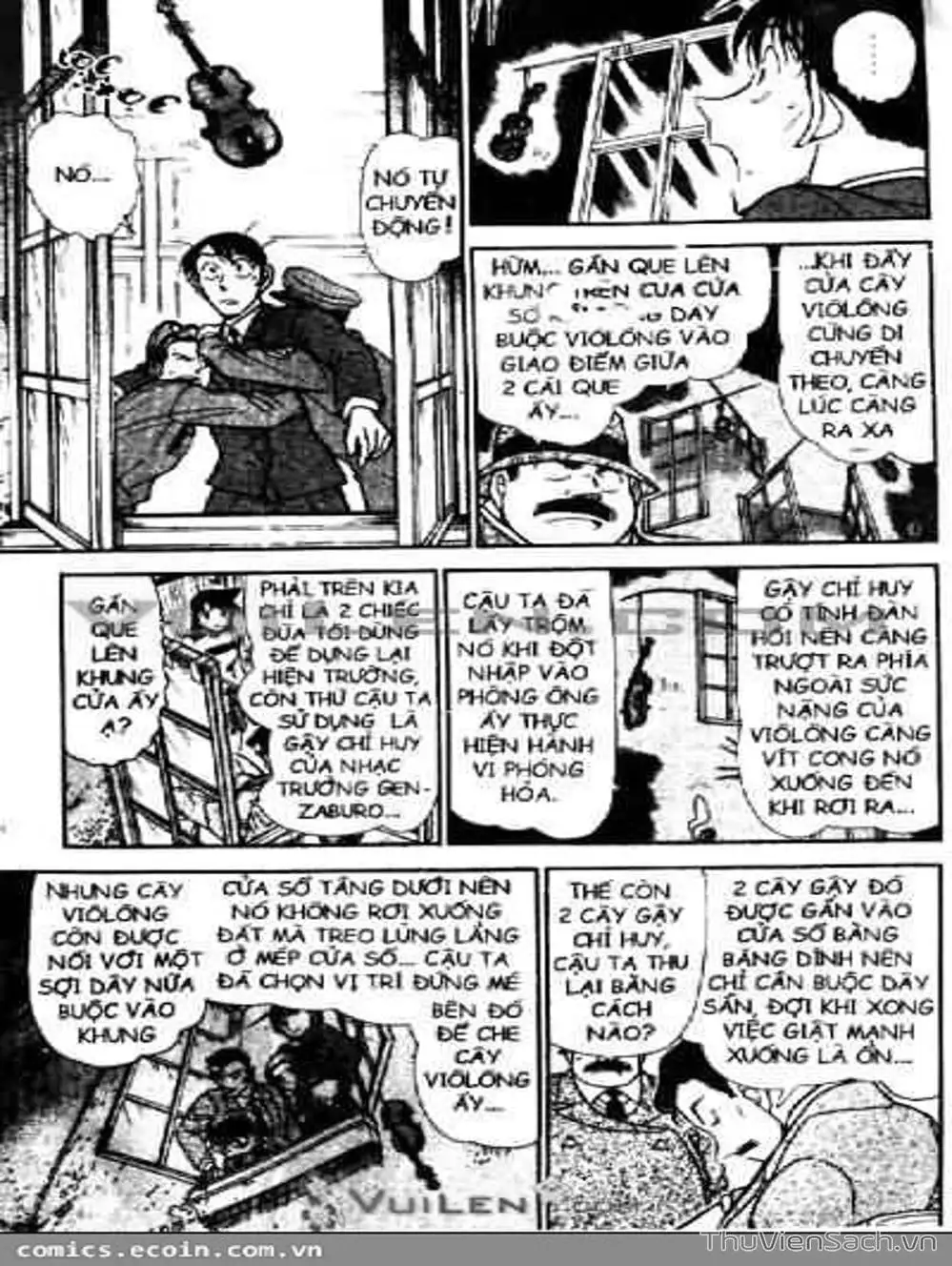 Chapter 569 - Image 16