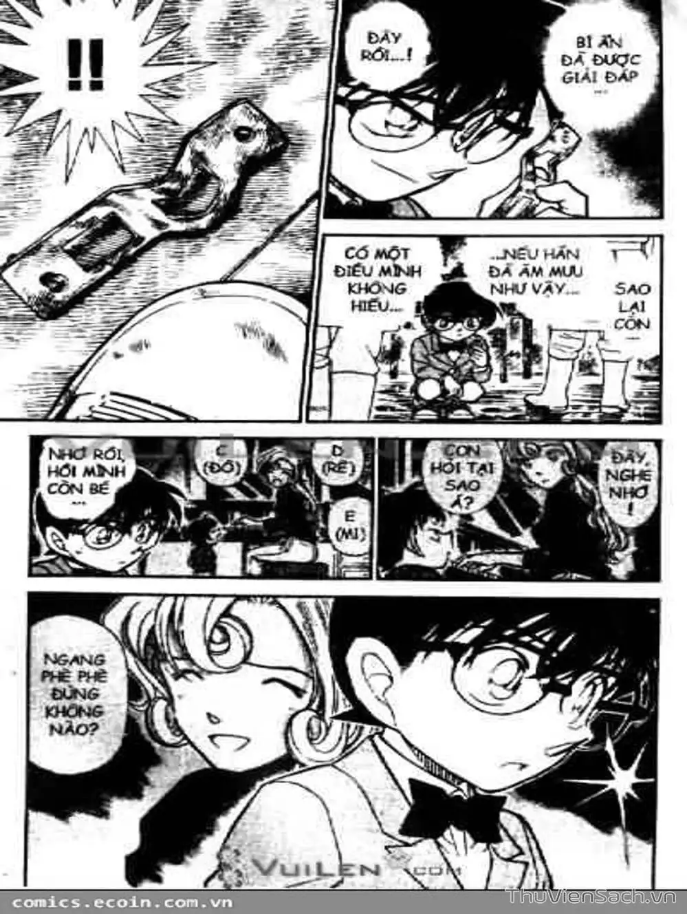 Chapter 569 - Image 4